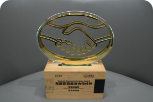 美客多优秀商务合作伙伴